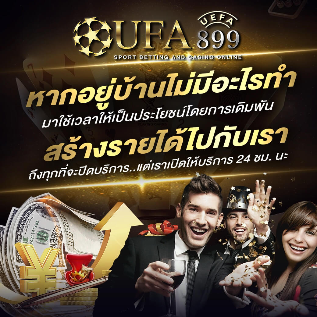 สล็อตวอเลทเว็บตรง 2025 ทุน 500 กำไร 3,500 ไม่มีขั้นต่ำ